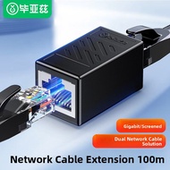 Gigabit Ethernet RJ45 Network Adapter Connector