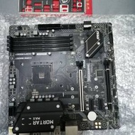 MSI B450M MORTAR MAX主板