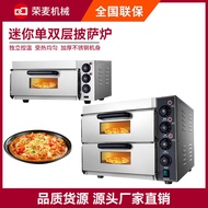 Pizza Oven Commercial Cross-Border Electric Oven Single Double Layer Household Mini Pizza Oven 30cm/