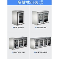 W-8&amp; Commercial Air-Cooled Bar Beer Cabinet BarKTVBeverage Showcase Quiet Bar Refrigerator Embedded Refrigerated Cabinet