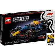 『KuchingBrick』 77243 SPEED CHAMPIONS Oracle Red Bull Racing RB20