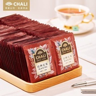 Chali black tea, jasmine tea, green tea, 25 bags of Chali te茶里红茶茉莉花茶绿茶25包茶里茶包袋泡茶待客店民宿商用茶包7.1
