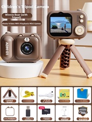 JIHU | Kids Instant Photo Camera High Pixels