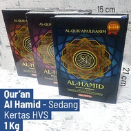 Quran Al Hamid Is Medium