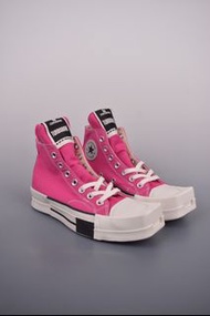 Converse x Rick Owens