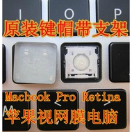 A1502 A1398 A1425A1465A1466A1369A1370 Keyboard Button Keycap Holder