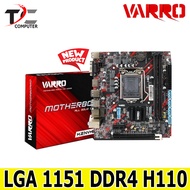 Mainboard Motherboard Varro New H110 Socket LGA 1151 DDR4