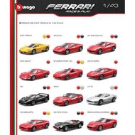 Bburago 12款 1:43 法拉利 Ferrari Enzo 458 599 F50 599 合金車 模型車