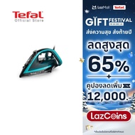 เตารีดไอน้ำ รุ่น FV5847T0 STEAM IRON ULTRAGLIDE PLUS 2800 วัตต์