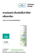 Peppermint Field Balm Stick Green Tea Scent 6g ยาหม่องแท่ง เป๊บเปอร์มิ้นท์ ฟิลด์ กลิ่นชาเขียว ขนาด 6