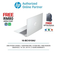 HP Omnibook 5 16-BC1010AU (R5-8540U/16GB RAM(OB)/512GB SSD/AMD Radeon/16" 2K/HOME24/W11H/2YW)