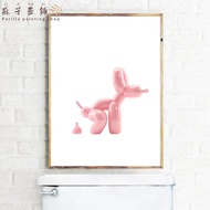 Balloon Dog Print Modern Poster Bathroom Wall Decor Toilet Sign Popart Prints Home Decor Contemporar
