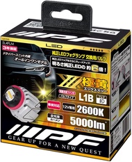 หลอดไฟตัดหมอกรถยนต์ IPF LED 5000lm +600% ของแท้ ประกัน 3 ปี