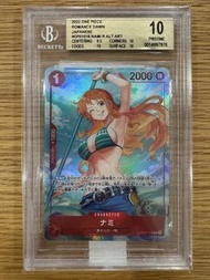 BGS 10 娜美Nami|One Piece card日版| OP01-016