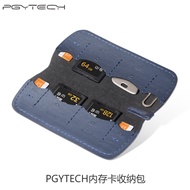 Pgytech Memory Card Package Sd Card Package Single Lens Reflex Mirrorless Camera Tf Memory Card Storage Sim Memory Card Package