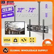 32"-72" TV Bracket Adjustable Heavy Duty Braket TV Mount TV Bracket Wall Bracket Holder Wall TV Stan