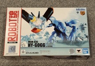 全新 BANDAI ROBOT魂 MSM-03C HY-GOGG
