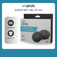 Cardo อุปกรณ์ติดหมวกกันน็อค รุ่น SPAU0010 45mm Audio Kit with Sound by JBL ชุดเครื่องเสียงขนาด 45 มม