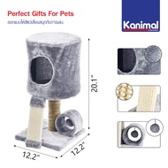 Kanimal Cat Tree ของเล่นแมว คอนโดแมว ที่นอนแมว พร้อมเสาลับเล็บ สำหรับแมวทุกวัย