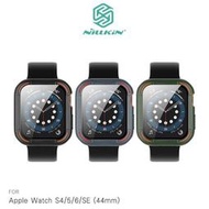 【活動特價】NILLKIN Apple Watch S4/5/6/SE 40/44mm 犀甲 9H 玻璃+錶殼 保護殼