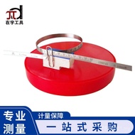 Independent Miniature Pie Ruler Pie Ruler Circumference Pie Ruler Measuring Diameter Ruler Tape Meas