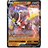 [PTCGO] Pokemon TCG Online: Single Strike Urshifu V (BST)