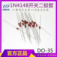 1N4148 IN4148 Switch Diode DO-35 Whole Pack 500 Pieces