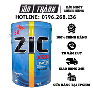 [ HÀNG CHÍNH HÃNG ] DẦU NHỚT XE TẢI NẶNG SK ZIC X5000 15W40 (20 Lít)