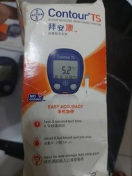 Bayer Contour TS Blood Glucose Meter 拜安康血糖機