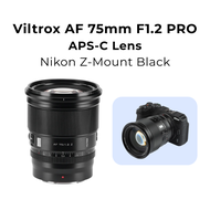 Viltrox 75MM F1.2 Pro APS-C Lens Prime Lens Autofocus Large Aperture for Sony FE/ Nikon Z/ Fujifilm 