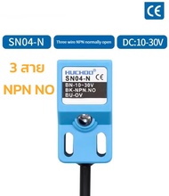 SN04-N SN04-N2 SN04-P SN04-P2 DC NPN PNP NO NC 4MM DC 10-30V SN04 Inductive Proximity Sensor เซ็นเซอ