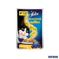 Purina Felix Sensations Jellies Cat Food (70g) - 3 Variants