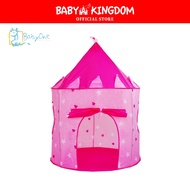 BabyOne Princess Castle Kids Play Tent Ball House