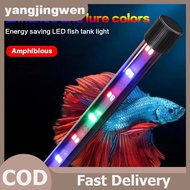 YANGWEN 17-47CM USB Plug Aquarium Light LED Waterproof Fish Tank Light Underwater Lighting Submersib