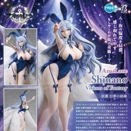 [現貨&預購/行版/日版] [截訂日期14/5/2026 ]  GSC   FREEing  figure 1/4 信濃 幻夢奇術 碧藍航線 Azur Lane(不是一番賞及黏土人) /日韓精品玩具預