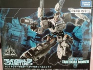 Diaclone tactical mover tread versaulter  chariot unit