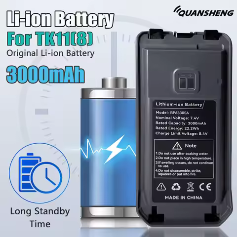 Quansheng TK11 8 Battery Original 3000mAh Type-C Charging For TK11(8) Radios Rechargeable Walkie Tal