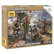 ZVEZDA 6287 1/72 Light Mortar (81mm Howitzer)