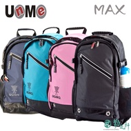 UnMe Extra Large Version MAX Wenqing Style Casual Back School Bag Middle Students Senior Grade Multi