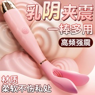 YO4H Adult Products Toy Vibrator Masturbation Device Gun Machine Sexy Massage Toy Vibrator