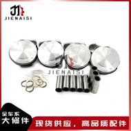 Suitable for Jeep 6.4L V8 Piston and Piston Ring Big Chenoki 68090672AA 68090673AA