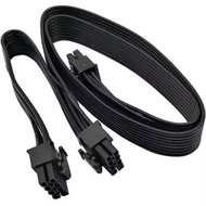 Modular Power Supply PSU PCIE cable 8 pin Male to Dual 8pin Male / Cooler Master / Corsair / CPU 8pi