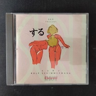 * Preloved * Suru - Rolf Schimmermann B&W Records BW009 ( Original CD )