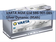 VARTA AGM G14 595-901-085 Silver Dynamic (95Ah)汽車電池