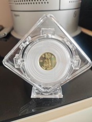 香港一毫硬幣（1997 - 帆船版）