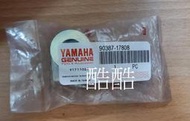 YAMAHA 山葉原廠 90387-17808 後避震器襯套軸環 SMAX FORCE NMAX 彰化可自取