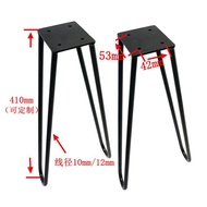 Solid Hairpin Leg Stool Foot Table Leg Skateboard Stool Chair Creative Iron Wire Bracket  Bracket Sk