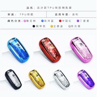 Proton X70 Key Cover TPU Protection Key Cover