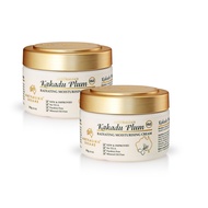 [Australia G & M] MKII Golden Lid Kakadu Brightening Moisturizer (250g/Can 2pcs Set)