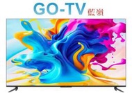 【GO-TV】TCL 85吋 4K QLED Google TV(85C645) 全區配送